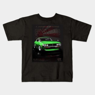 Celica JDM Legend Kids T-Shirt